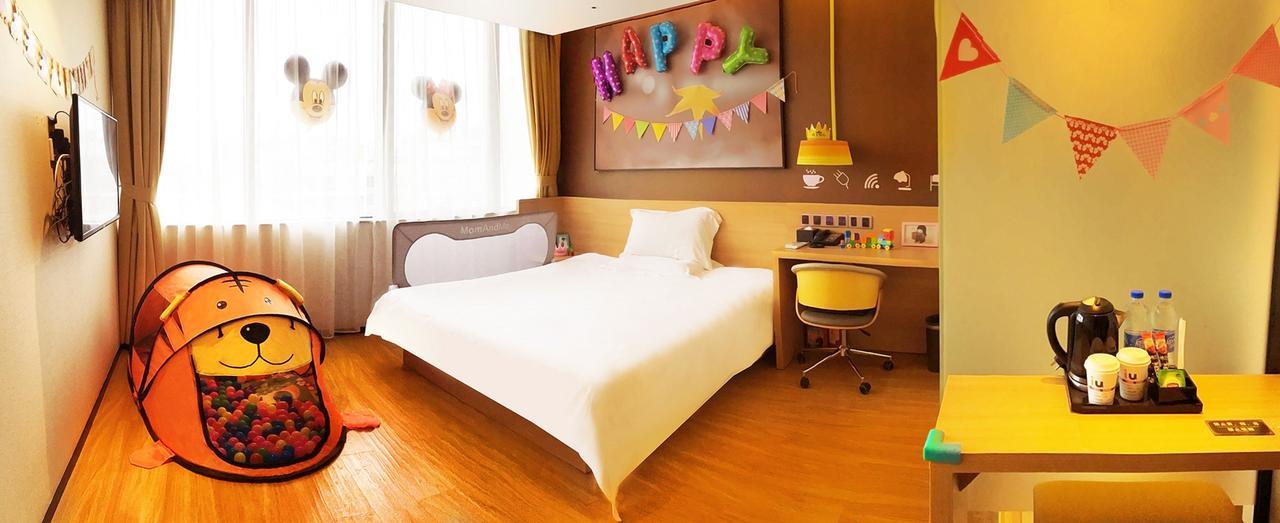Iu Hotel Suzhou Mudu Old Town Kaima Square Esterno foto
