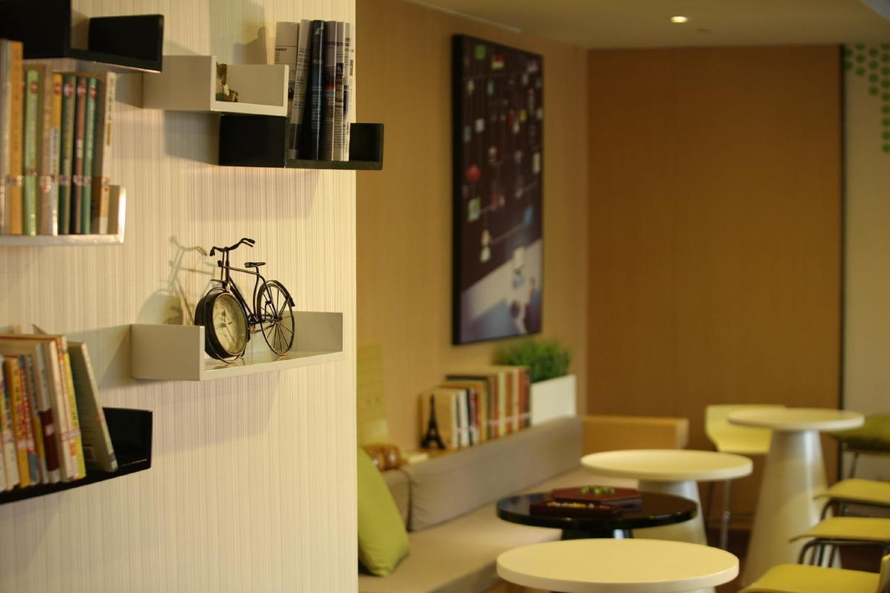 Iu Hotel Suzhou Mudu Old Town Kaima Square Esterno foto