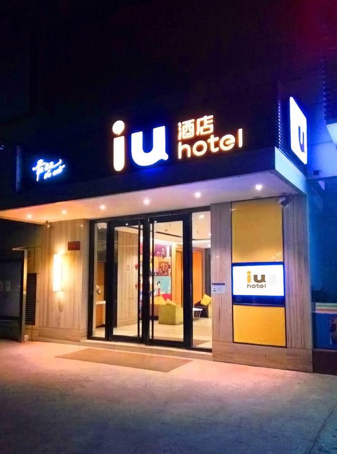 Iu Hotel Suzhou Mudu Old Town Kaima Square Esterno foto